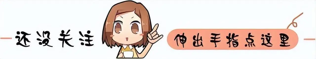 佟铁鑫的老婆林丹诗_ 佟铁鑫 妻子林丹诗 _佟铁鑫 低调生活 