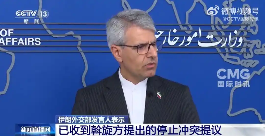伊朗打击美国亚马逊云计算中心_伊朗伊斯兰革命卫队袭击美军基地_伊朗袭击亚马逊公司设施