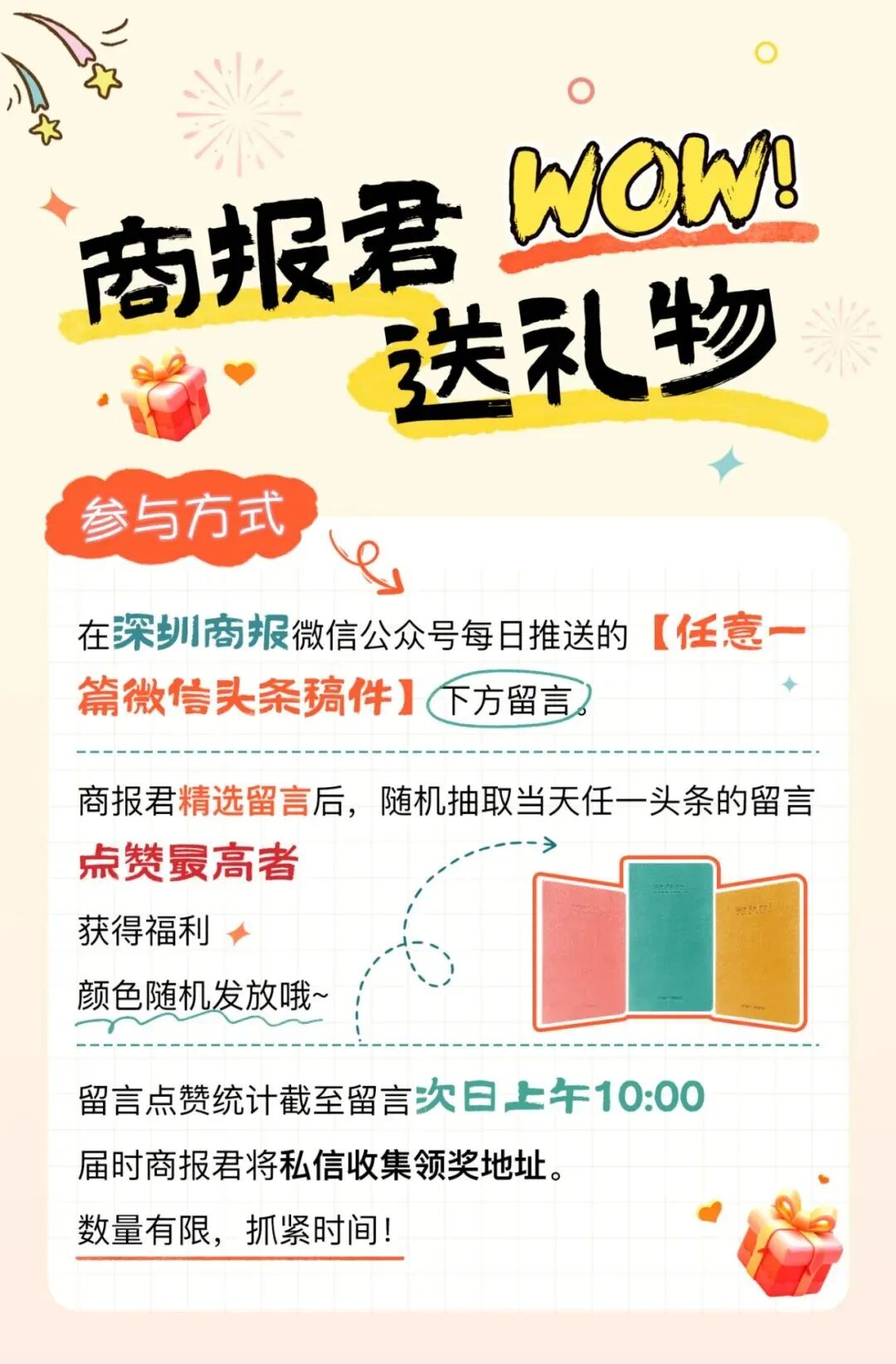 余韩操纵股票被证监会罚没超10亿元_操纵博士眼镜股票被罚没10亿元_余韩操纵博士眼镜股票处罚细节