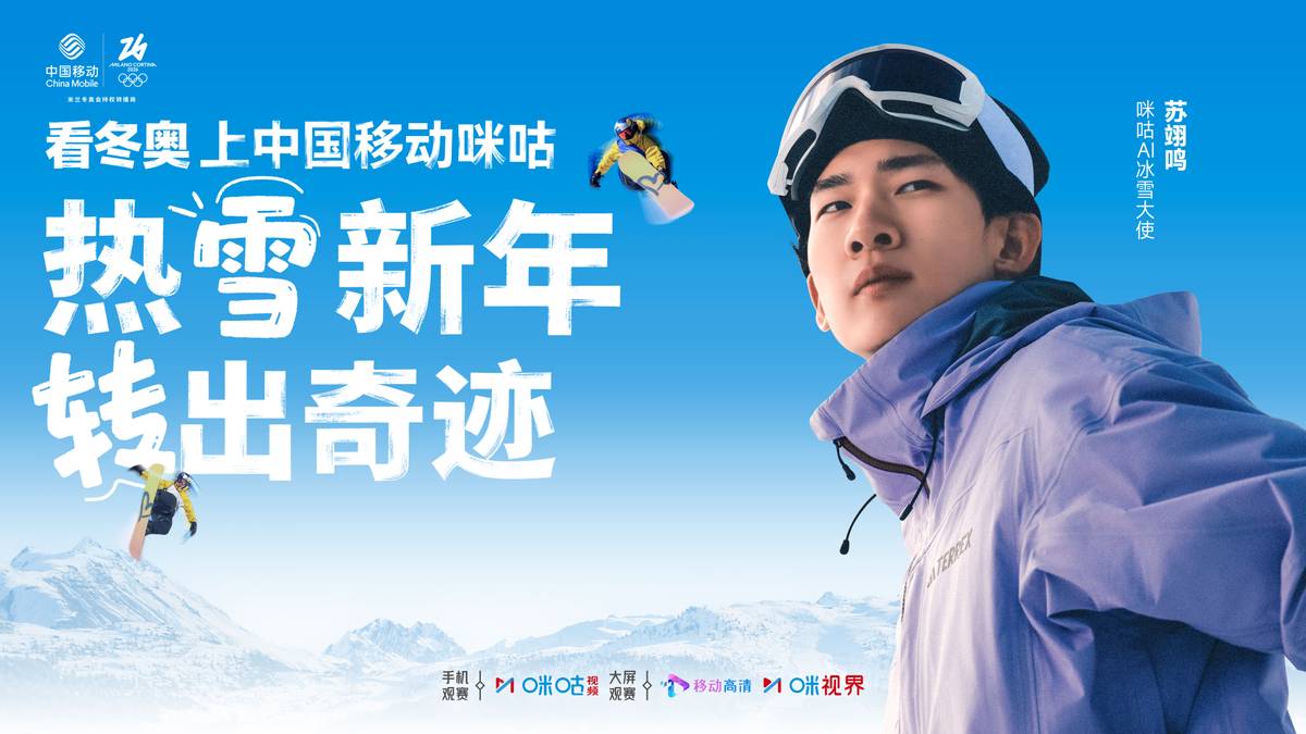 中国短道速滑队_短道速滑500米李坚柔决赛视频_孙龙刘少昂林孝埈