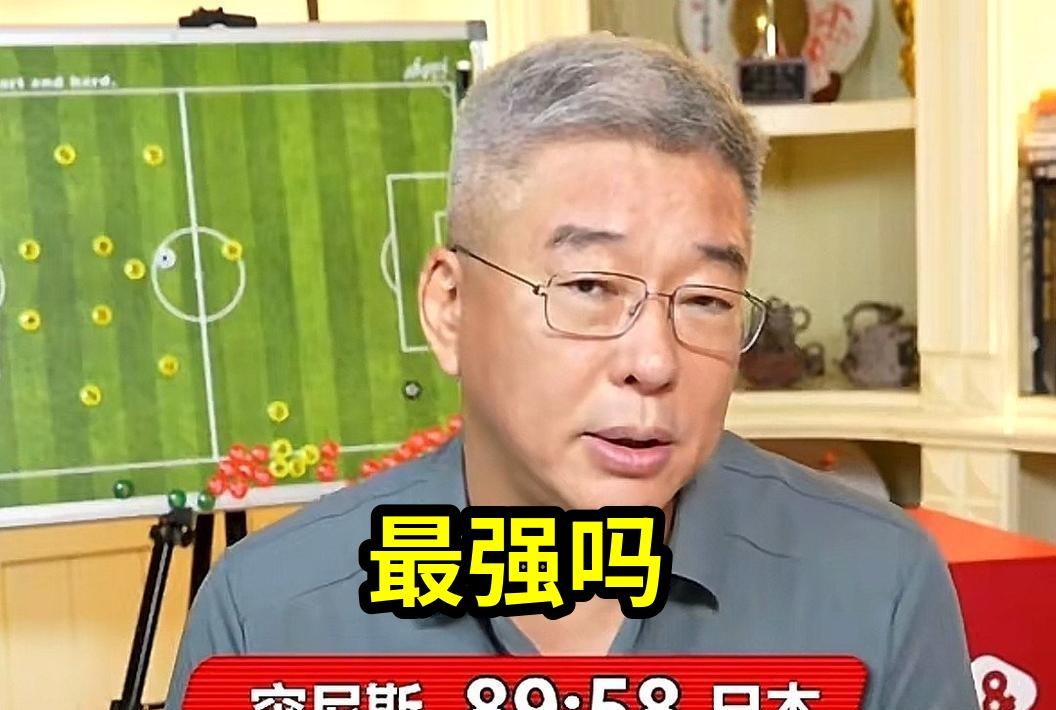 刘建宏 世界杯 中国足球_2002年巴西队最强吗 刘建宏质疑 世界杯历史争论