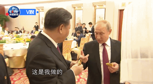 扎哈罗娃在中国使馆摊煎饼_扎哈罗娃在中国使馆摊煎饼_扎哈罗娃在中国使馆摊煎饼