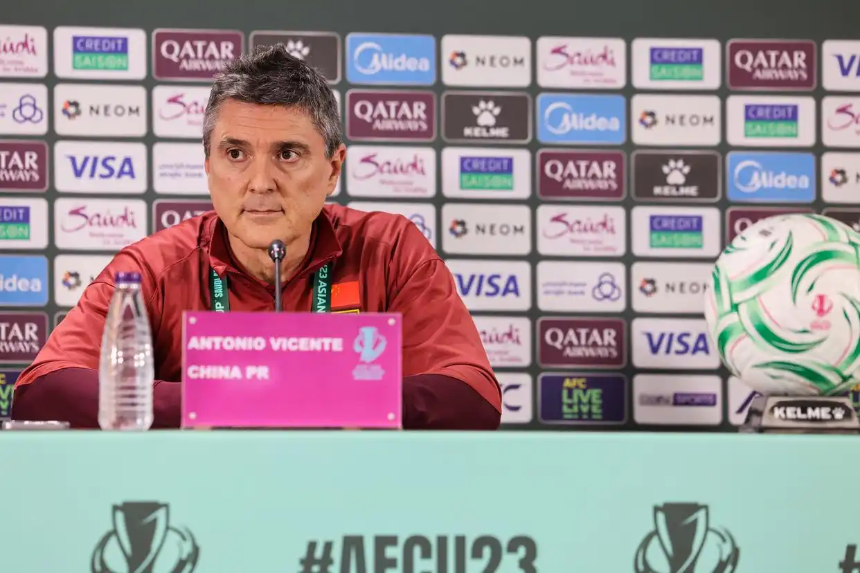 U23国足主帅安东尼奥：从失利中学习