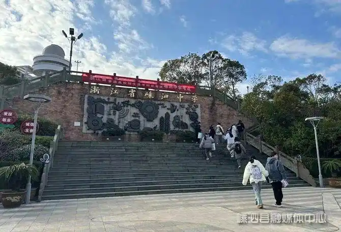 一地取消中考选拔功能 全员直升普高_海岛县中考取消政策_嵊泗县全员直升高中机制