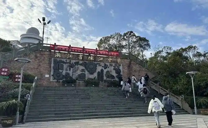 浙江一县取消中考选拔功能，全员直升高中