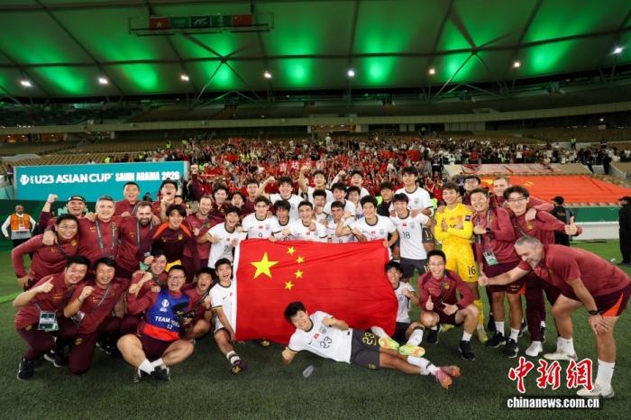 U23男足亚洲杯决赛 中国队0:4日本队 U23国足晋级决赛_中国足球男子国家队