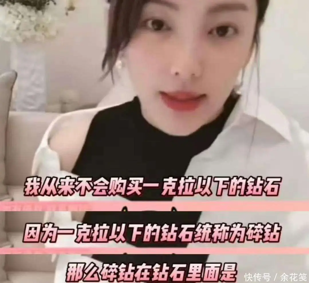 张雨绮炫富言论春晚争议_张雨绮辽宁卫视春晚抵制_辽宁春晚回应张雨绮争议：不会出现