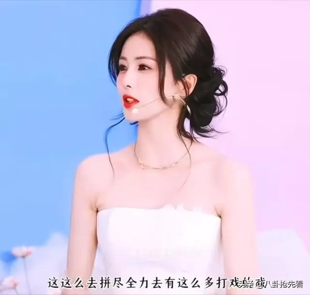 杨幂首次谈12年后“退休计划”_杨幂退休计划_白鹿不再打戏