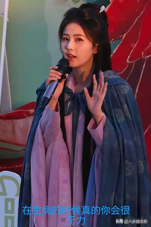 白鹿不再打戏_杨幂退休计划_杨幂首次谈12年后“退休计划”