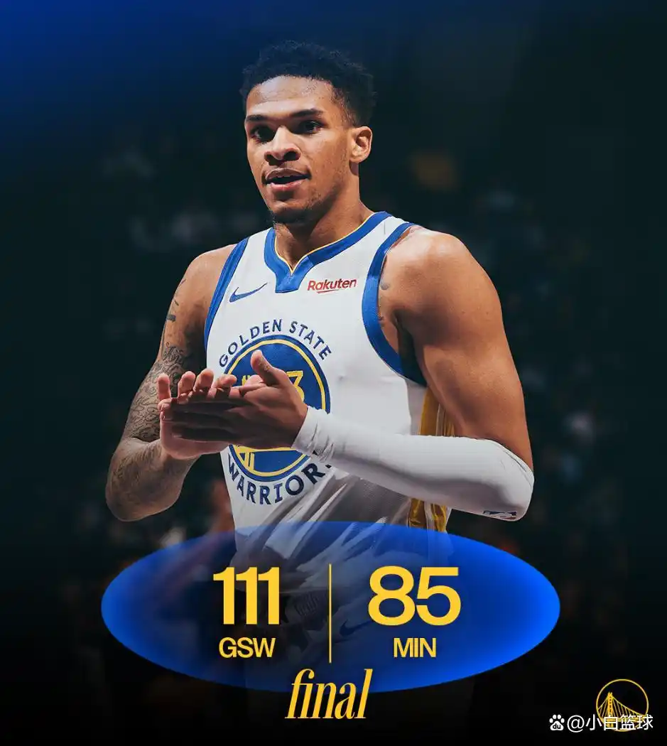 又在场下双手举天狂欢！库里已5连胜华子 迎里程碑亲承计划出战背靠背