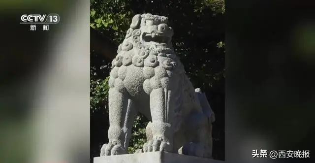 国宝文物回家 唐鸿胪井碑 靖国神社石狮子_靖国神社前的石狮掠自中国