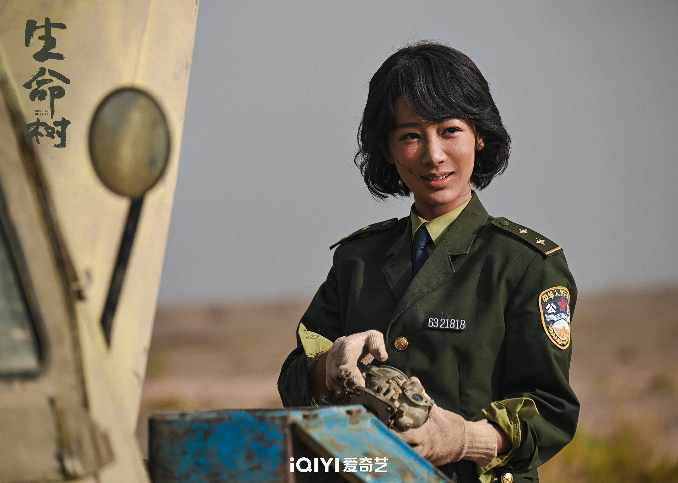 于和伟沉默的荣耀视帝_第31届上海电视节白玉兰奖获奖名单_杨紫获白玉兰奖最佳女主