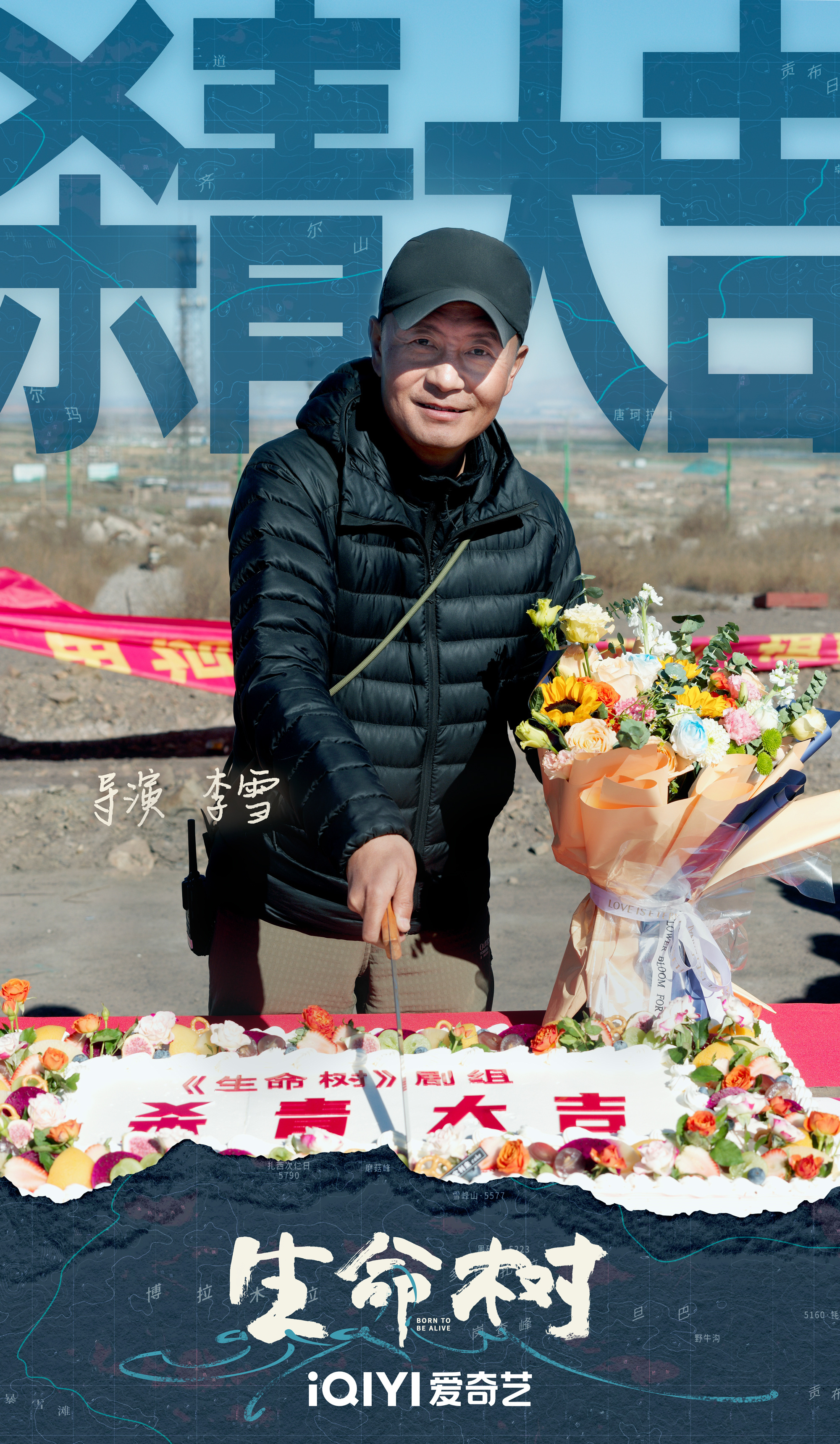杨紫获白玉兰奖最佳女主_于和伟沉默的荣耀视帝_第31届上海电视节白玉兰奖获奖名单