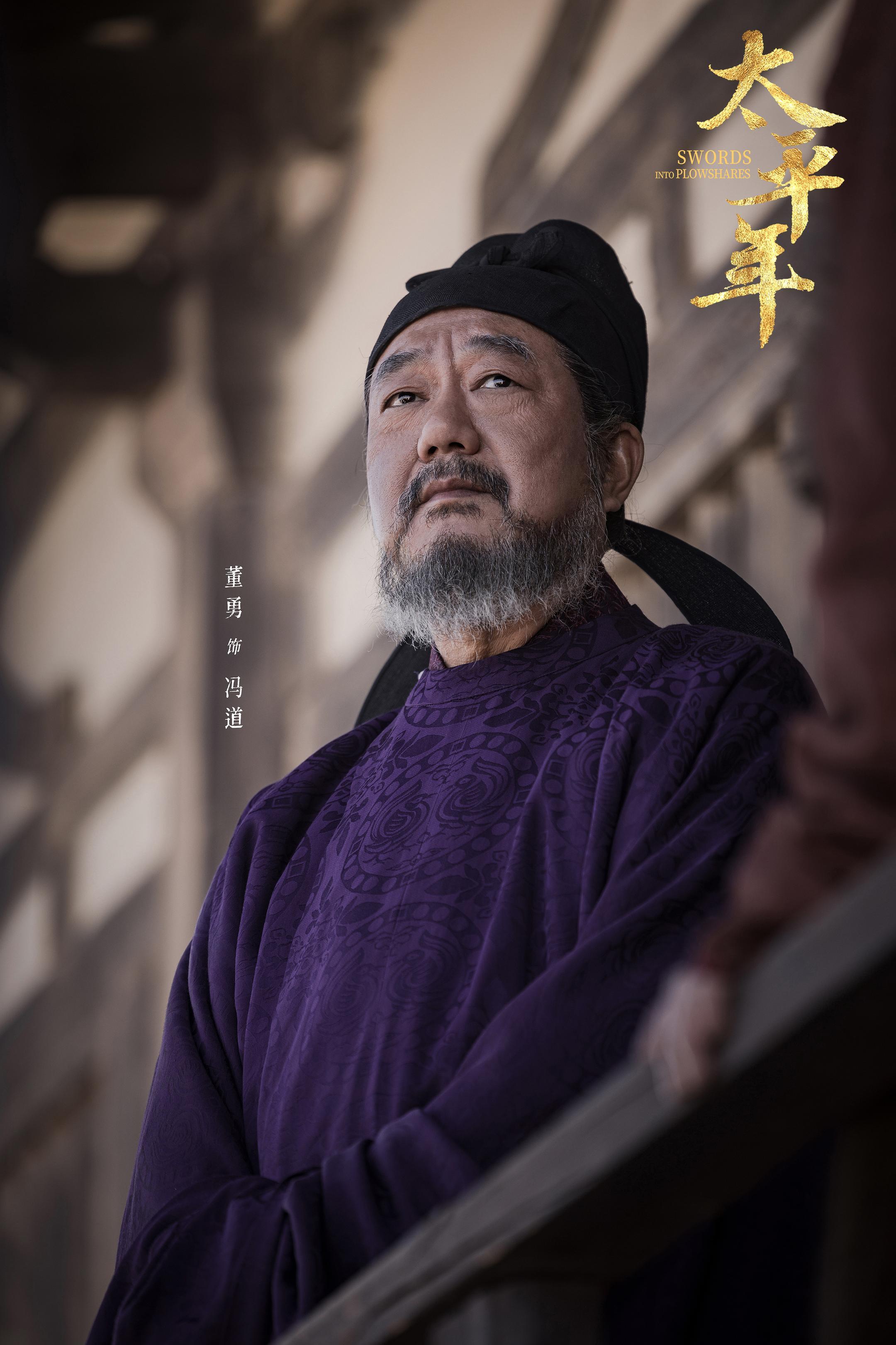 于和伟沉默的荣耀视帝_第31届上海电视节白玉兰奖获奖名单_杨紫获白玉兰奖最佳女主