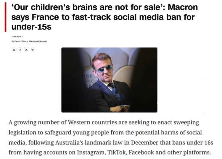 全球媒体聚焦 | 多国媒体热议法国加速推进15岁以下青少年社交媒体禁令