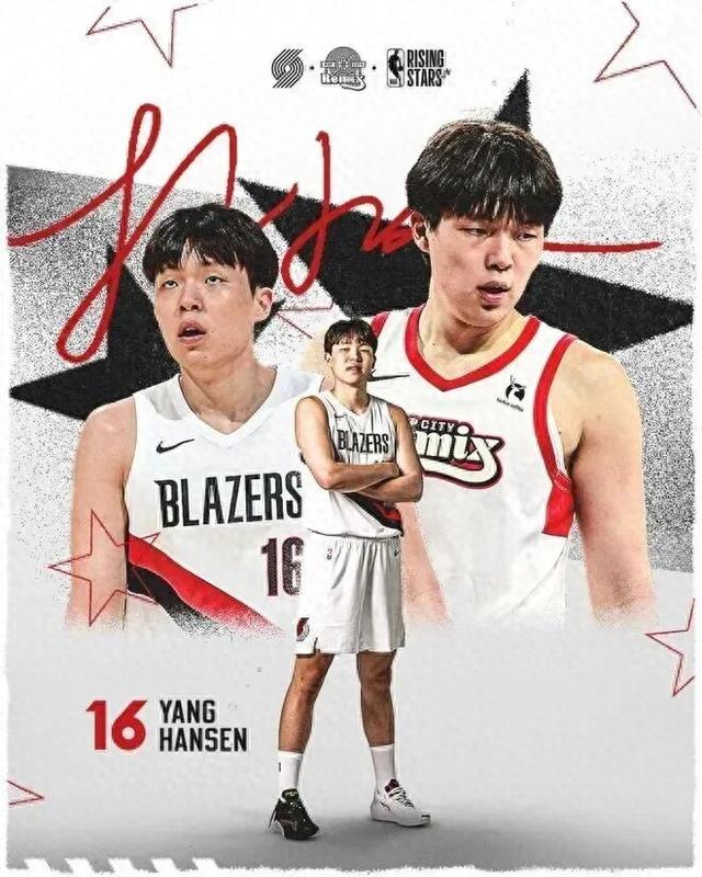 NBA官方：杨瀚森入选！