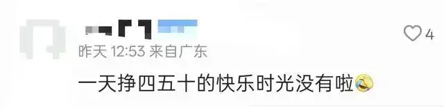 国内金饰克价突破1600元_国际现货黄金突破5200美元/盎司关口_白银价格冲破110美元/盎司创历史新高