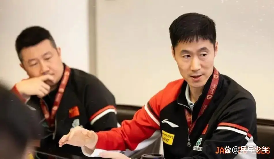 中国男子乒乓球队教练_秦志戬肖战王皓马琳刘志强_2028年洛杉矶奥运周期国乒教练名单