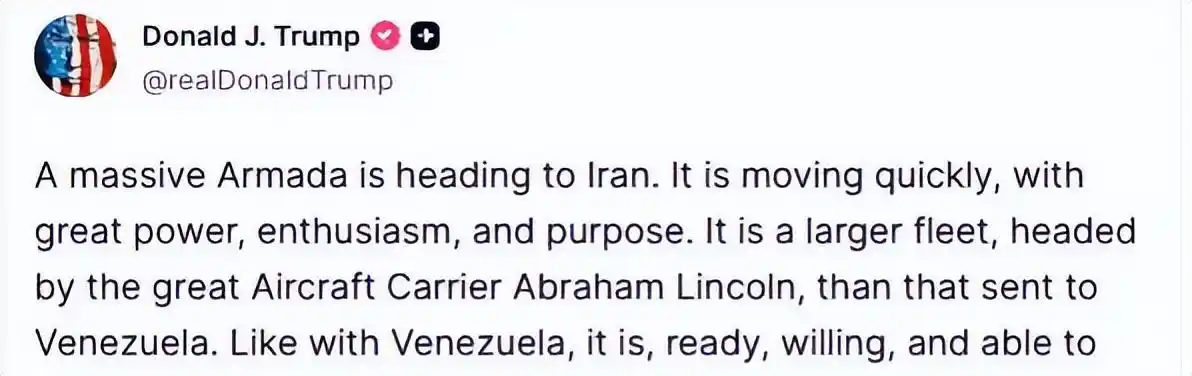 伊朗副外长：做好200%的自卫准备_伊朗回应特朗普谈判要求_美国总统特朗普威胁伊朗军事打击