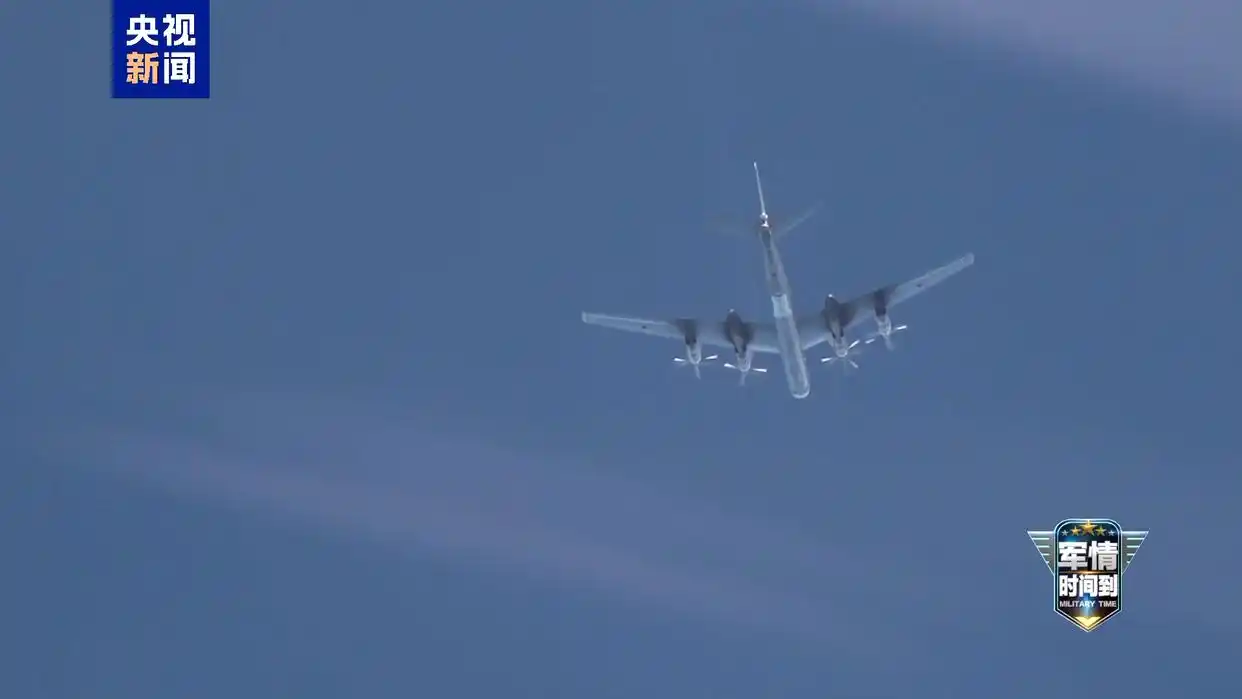 中俄联合巡航阵容强大 日本慌了?_中俄联合空中战略巡航_歼-16D轰-6K空警-500A运油-20联合巡航编队