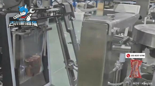 高效稳定腊肉包装设备_食品加工及包装_古川腊肉给袋式真空包装机