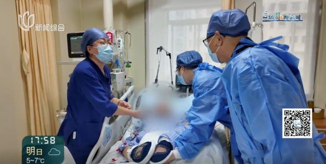 上海男子网购中药中毒离世 乌头碱中毒悲剧