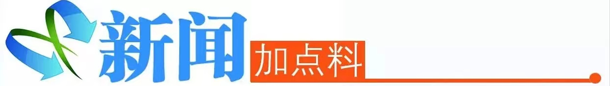 河南女子骑车拿走整盆大蒜_盗窃罪_遗弃物_大蒜晒外面被路过女子连盆端走