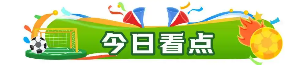 世界杯首场1/16决赛开战 数据支持东道主晋级_挪威科特迪瓦比赛分析_世界杯十六分之一决赛赛果