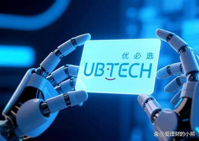 机器人伴侣价格11.98万至99万 情感陪伴新选择