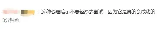 半夜醒来不要看时间_半夜醒来不要看时间_影响睡眠质量的原因
