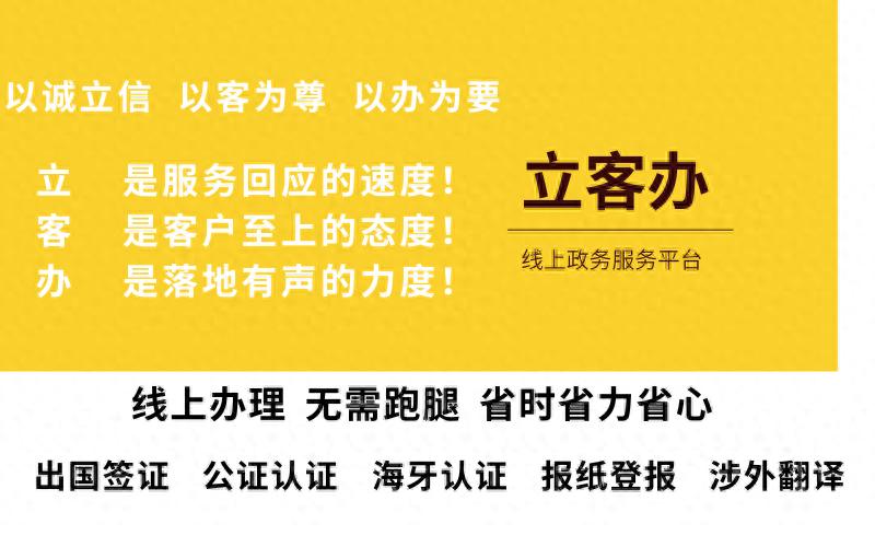 告别繁琐与焦虑:手把手教你轻松搞定澳洲签证