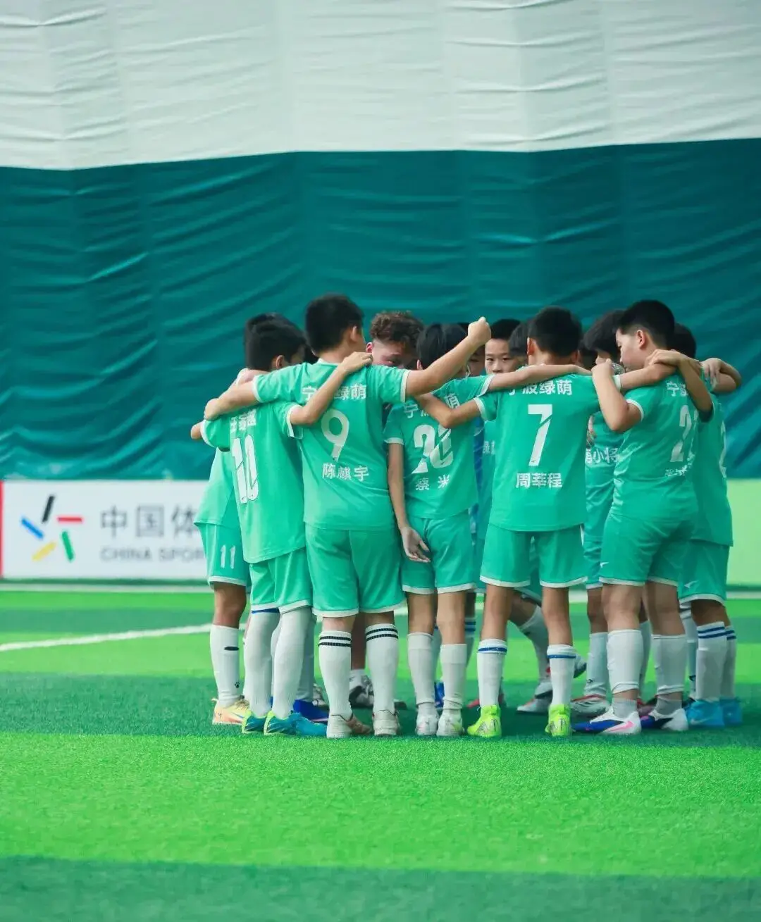 2026预备队联赛_小甬超联赛U10组冠军_2026小甬超联赛