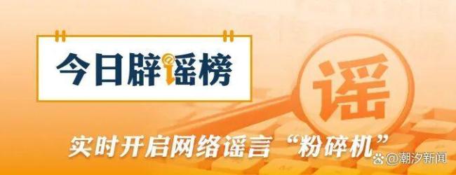 中考作文阅卷30秒快速打分"不实:权威回应辟谣