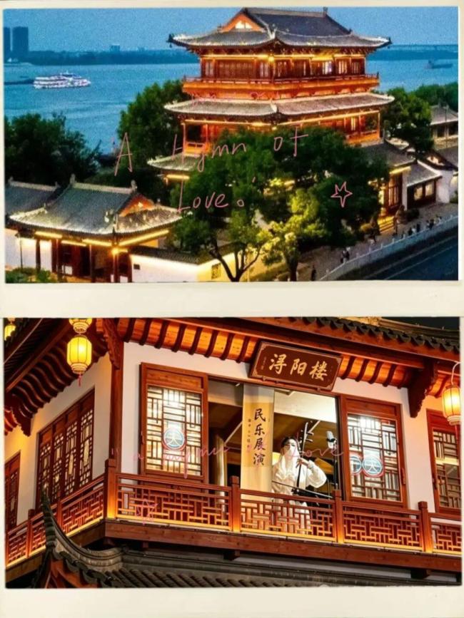 九江文旅回应琵琶亭爆火 国风打卡地再现辉煌