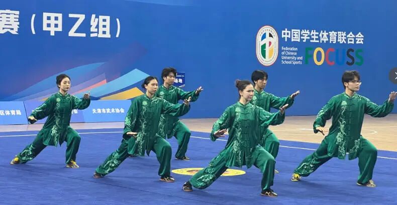 学体联2026年全国大学生武术套路锦标赛_2026年北京奥运会武术冠军_武医健身养生功法