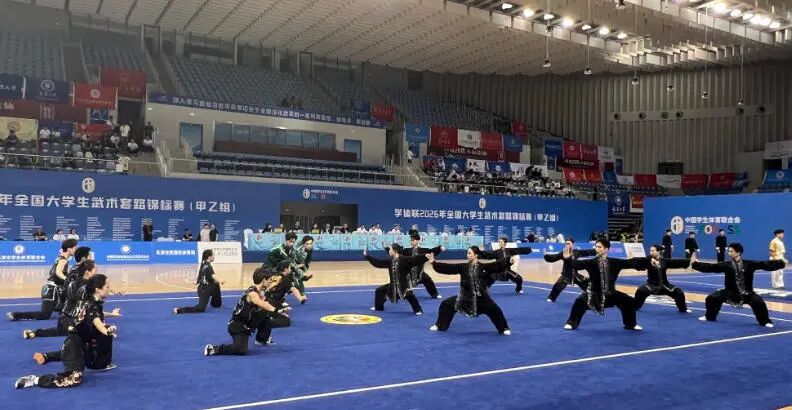 2026年北京奥运会武术冠军_学体联2026年全国大学生武术套路锦标赛_武医健身养生功法