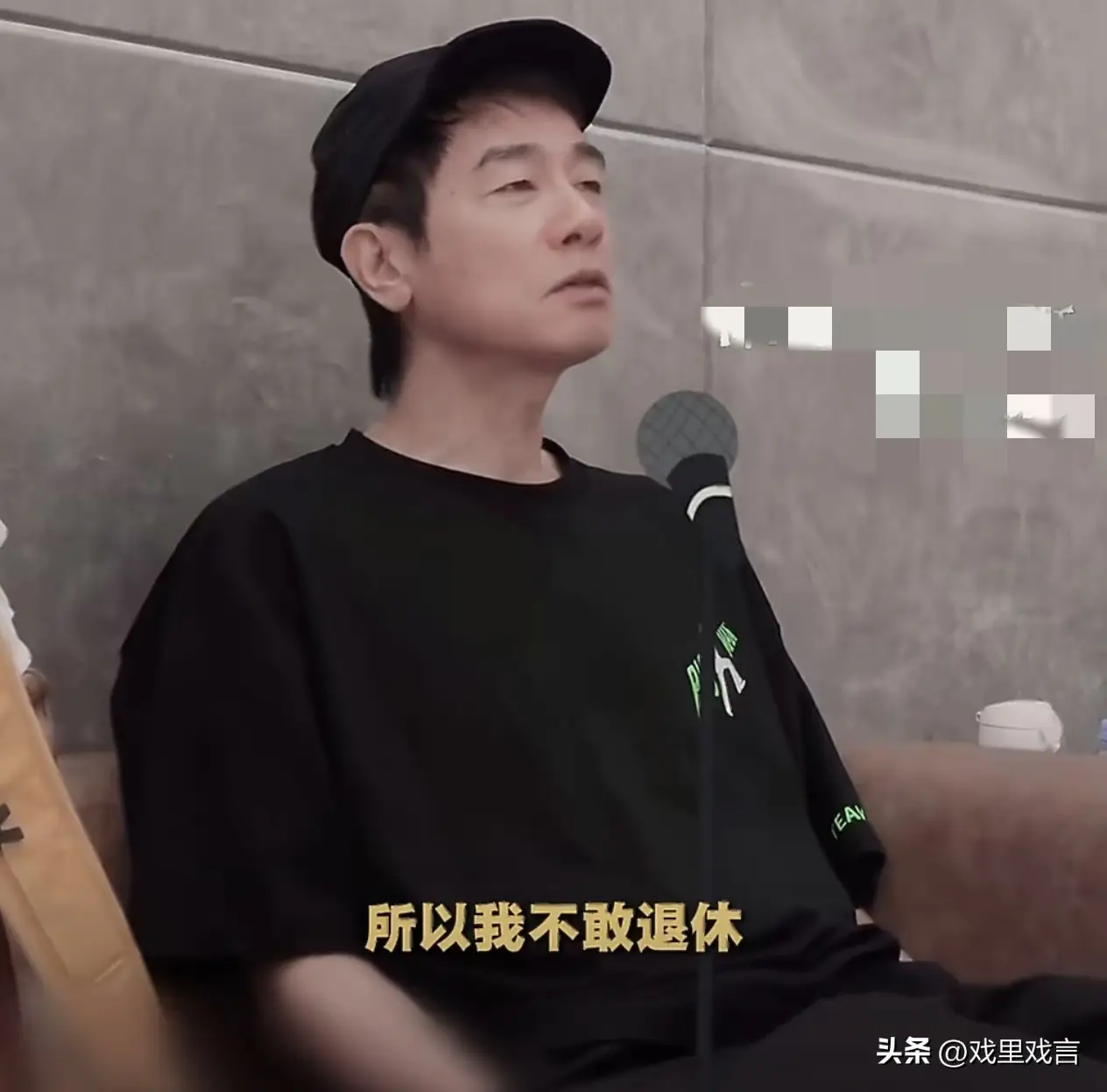 陈小春不敢退休的原因_59岁陈小春称不敢退休_陈小春育儿开销高