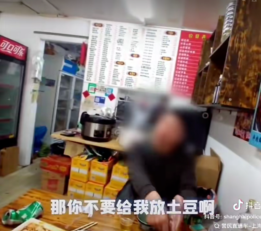 “大盘鸡里有土豆”何至于报警_大盘鸡里该不该放土豆_民警调解大盘鸡纠纷