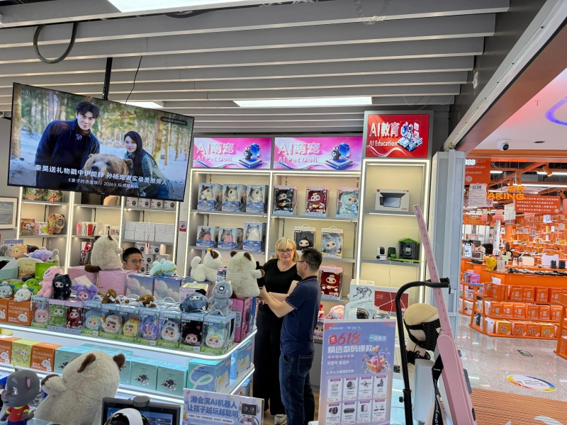 入境游新风景:“中国智造”成游客新宠