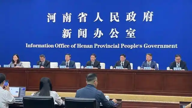 各地多措并举助推高质量发展_河南省现代化人民城市建设_河南省城市高质量发展实施方案