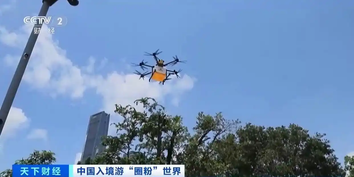 中国“科技游”圈粉外国游客_外国游客打卡科技体验_深圳科技场景