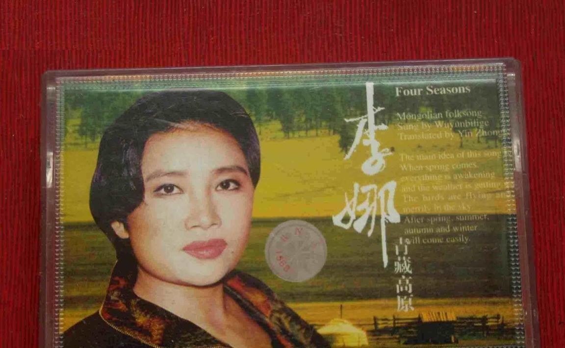 微讲堂李娜简介_寻找李娜_李娜寺庙寻找