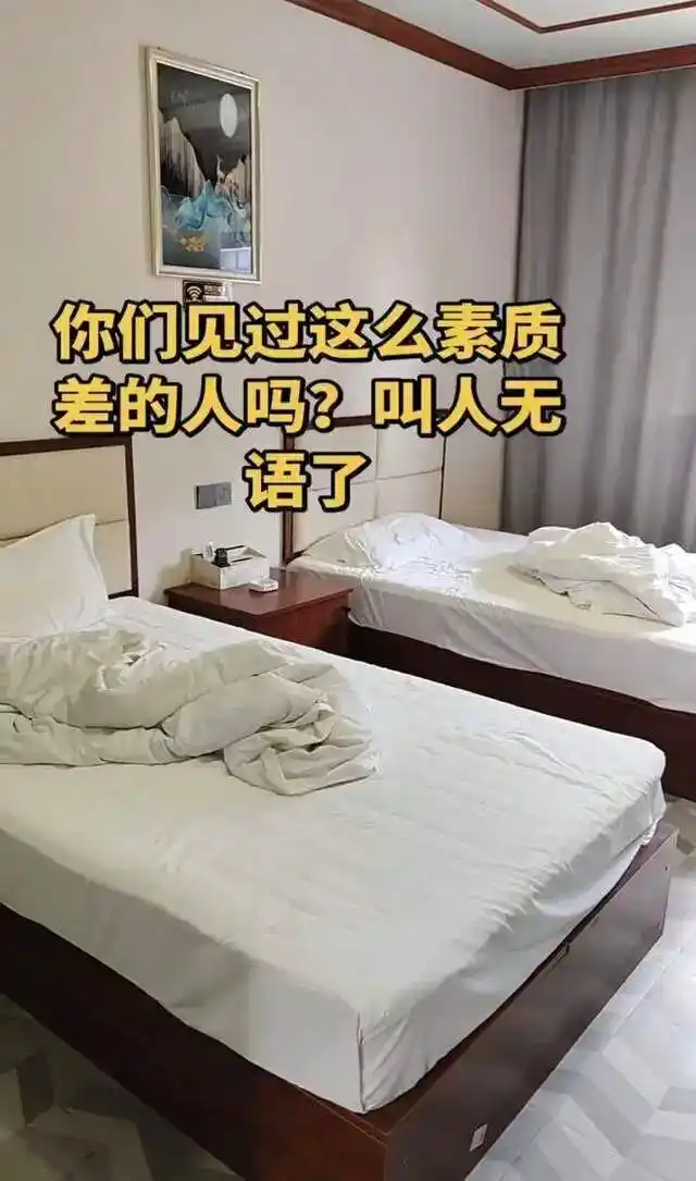 抖音虚假信息处罚_安徽萧县酒店女子退房带走物品_官方辟谣女子酒店退房搬空用品