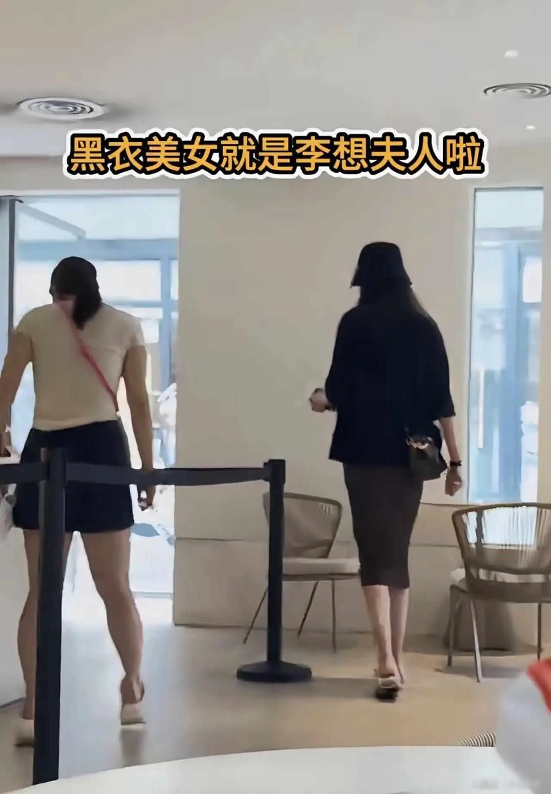 王蕾理想汽车核心架构设计_曝理想ceo李想将迎来第六娃_李想妻子王蕾技术背景