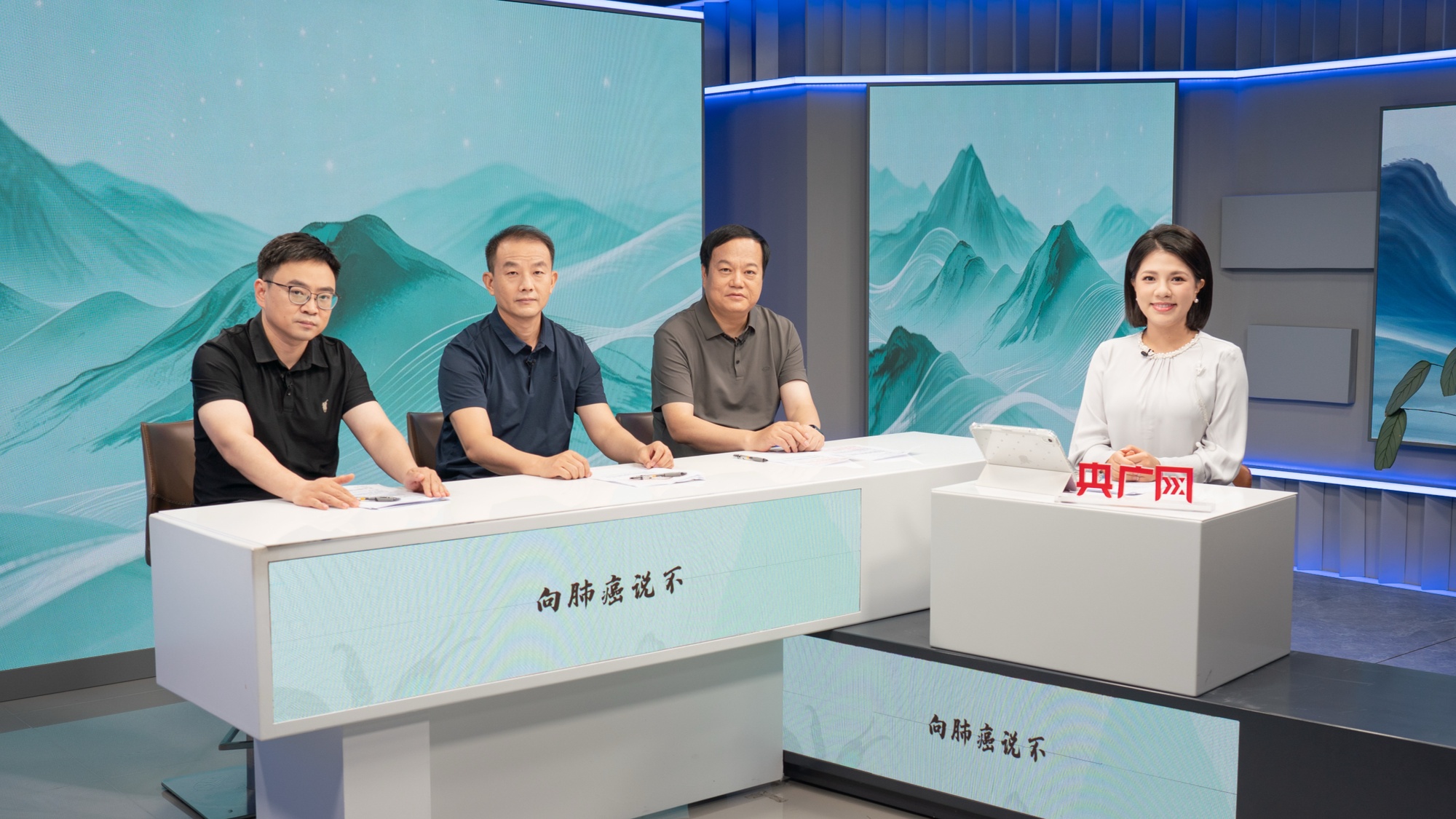 “不要让你的肺成为别人的烟灰缸”_肺结节症状_肺癌年轻化趋势