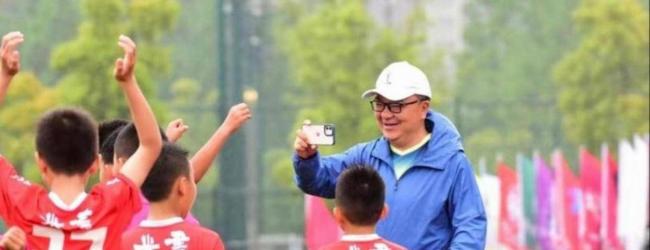 董路:中国足球小将现在就能超越日本 青训潜力显现