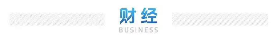 暴雨橙色预警_五预警齐发!大暴雨特大暴雨来袭_台风黄色预警