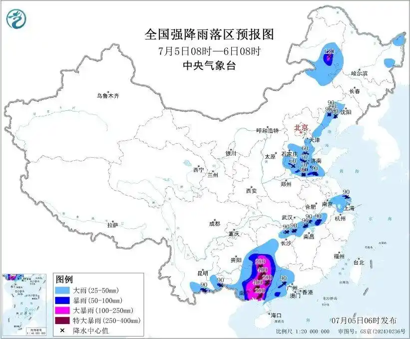 暴雨预警_强对流天气预警_五预警齐发!大暴雨特大暴雨来袭