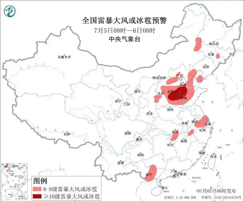 强对流天气预警_暴雨预警_五预警齐发!大暴雨特大暴雨来袭