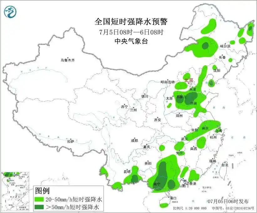 暴雨预警_五预警齐发!大暴雨特大暴雨来袭_强对流天气预警